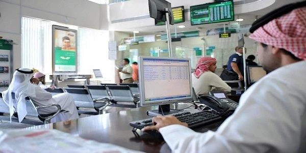 Saudi commercial banks’ total assets remained virtually unchanged in July from June at SR3.53 trillion.
