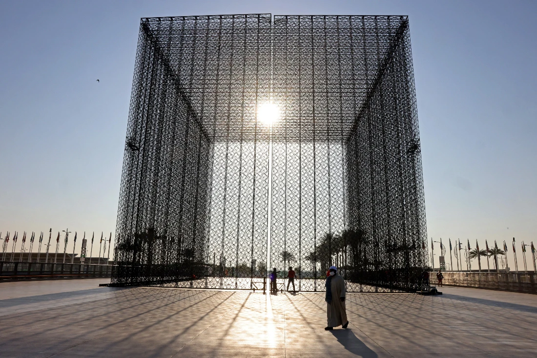 Expo City Dubai to welcome visitors from Sept. 1