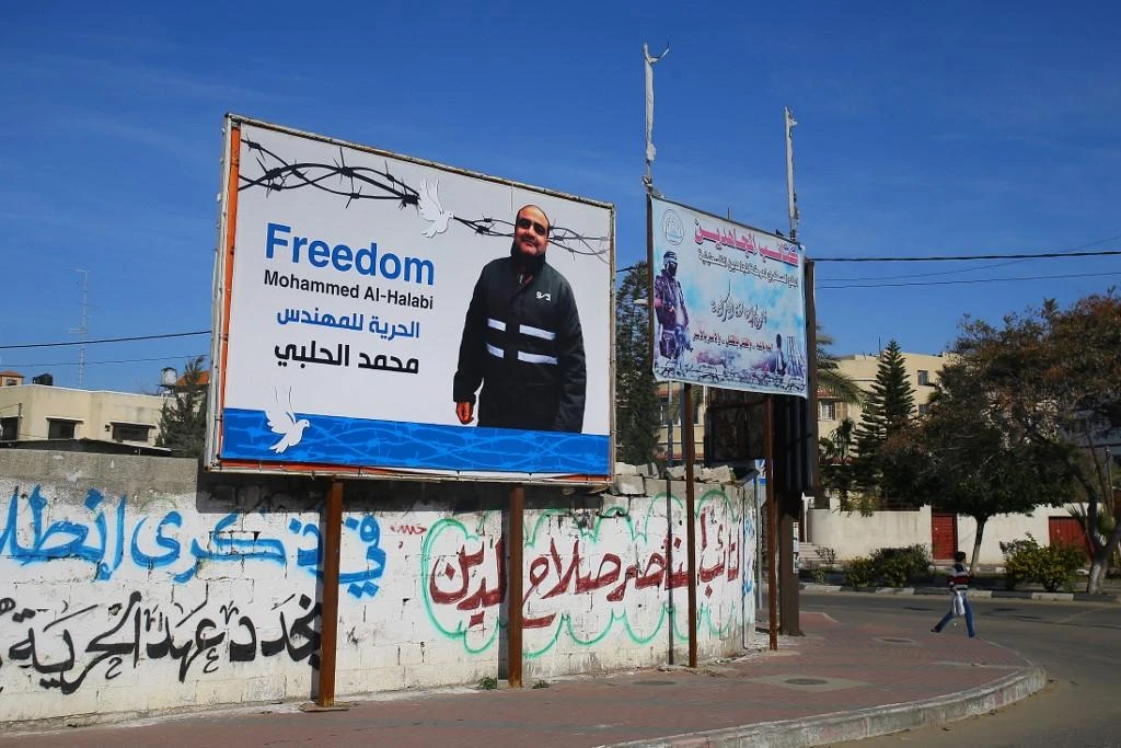 Aid chief’s jail term in Israel ‘is miscarriage of justice’