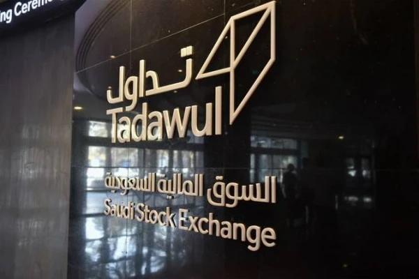 Foreign ownership in Saudi-listed stocks drops to $94bn in Q2