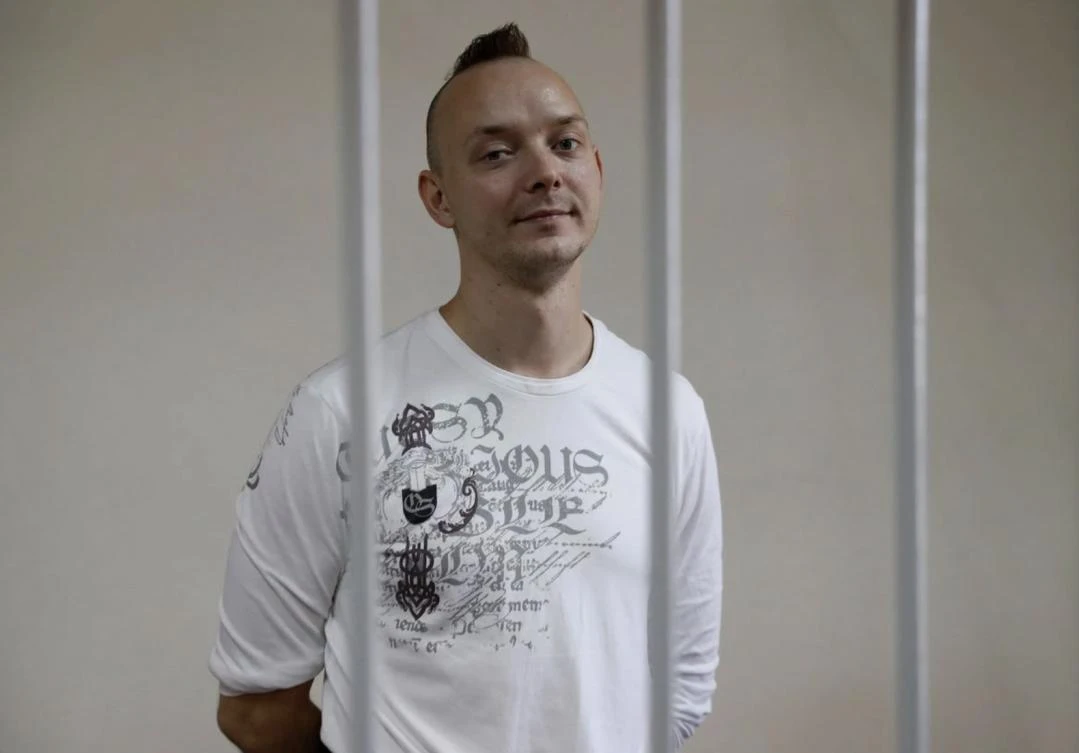 Russian prosecutors seek 24 years in jail for ex-journalist Ivan Safronov