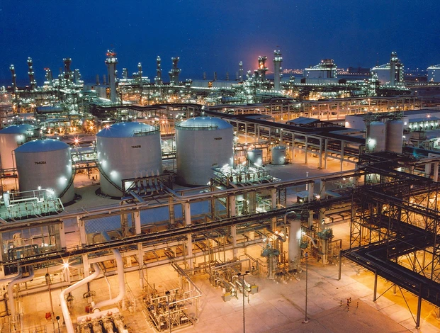 Qatar to build world’s largest ‘blue’ ammonia plant