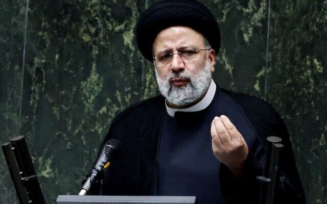 World must send Iran a strong message at UN General Assembly