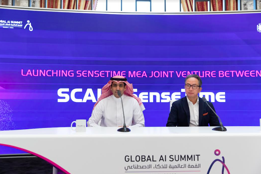 Boost Saudi Arab News | Saudi PIF’s SCAI to invest $776m to boost AI in Kingdom