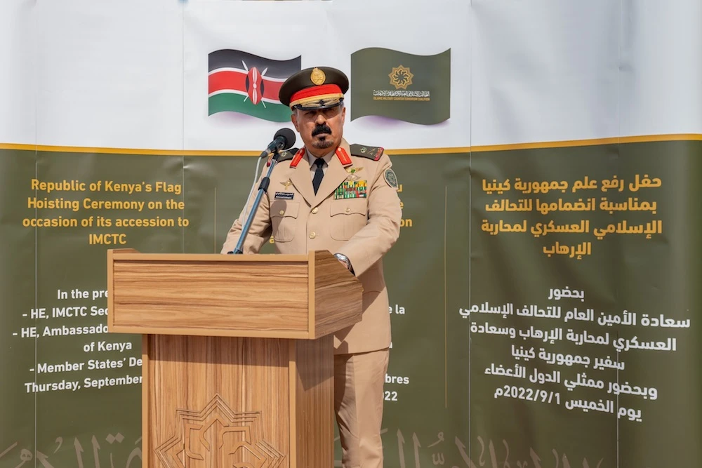 The Islamic Military Counter Terrorism Coalition on Thursday announced that Kenya had joined as a member state, increasing the number since its inception to 42. (Supplied)