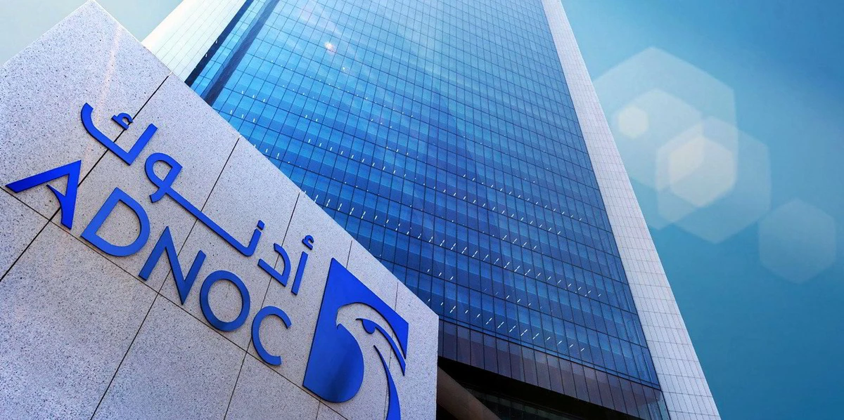 ADNOC sends first low-carbon ammonia shipment to Germany