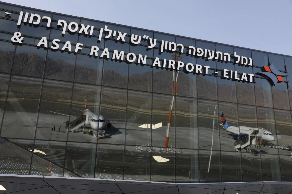 Israel inaugurated the new international airport in its desert south meant to boost tourism to the nearby Red Sea and serve as an emergency alternative to Tel Aviv's Ben-Gurion airport. (AFP/File Photo)