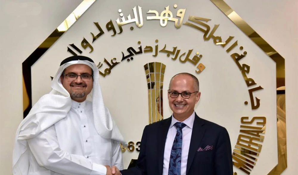King Fahd University launches its first global research consortium