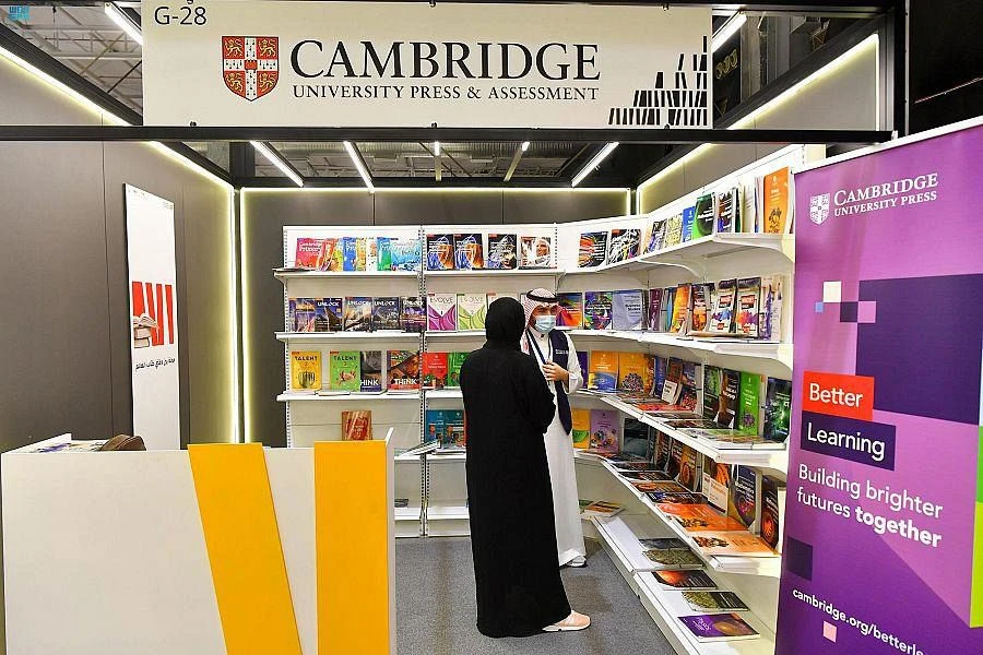 Tunisia selected as guest of honor at Riyadh International Book Fair