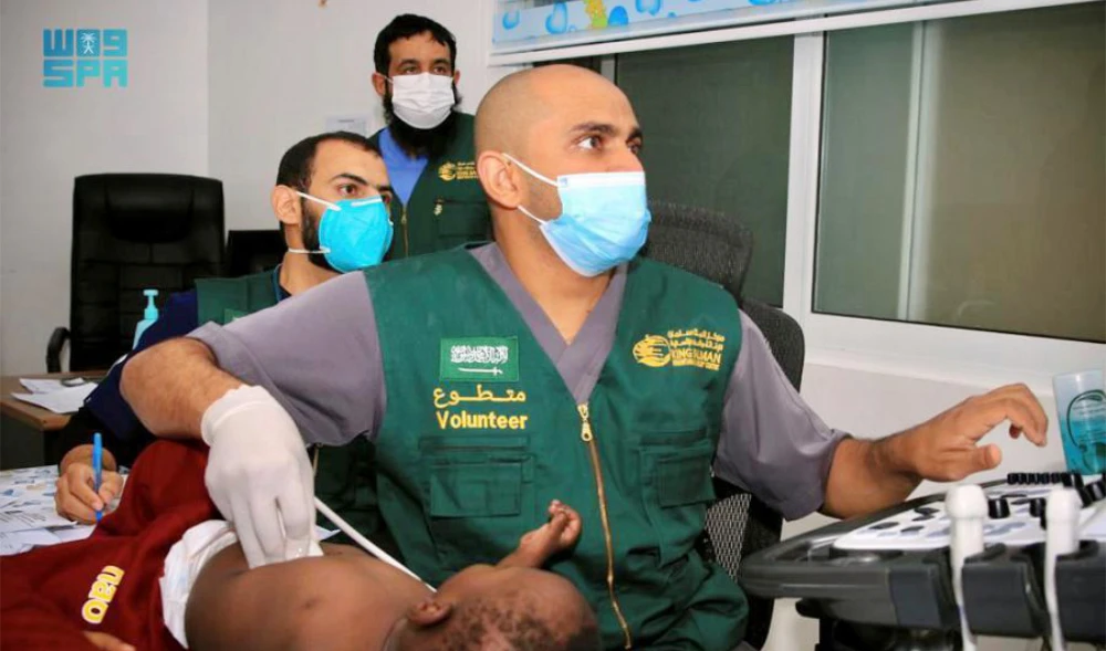 The initiative comes as part of Saudi Arabia’s humanitarian projects implemented by KSRelief. (SPA)