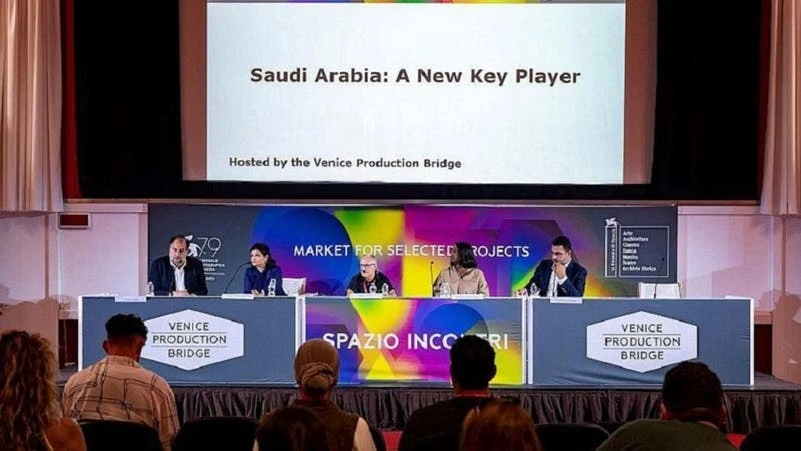 Saudi Arabia's Film Commission deliberated on the future of the Kingdom's film industry at a panel at the Venice International Film Festival in Italy on Monday. (SPA)