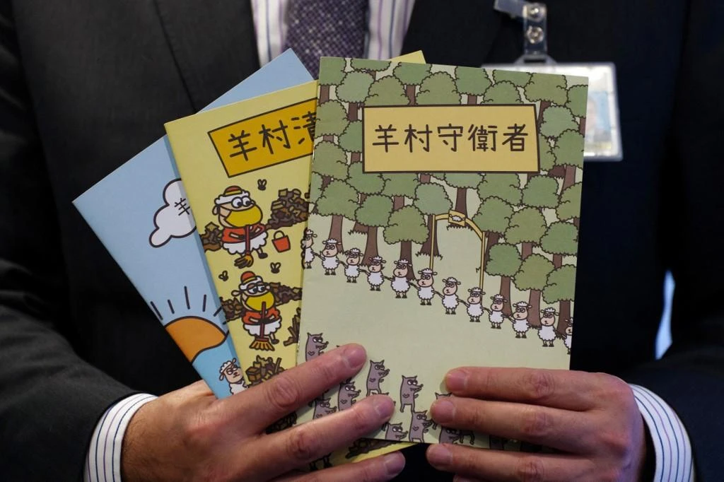 A speech therapists’ union produced three illustrated e-books, above, aimed at explaining Hong Kong’s democracy movement to children. (AFP file photo)