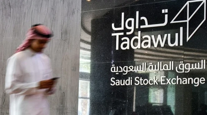 TASI dropped 1.09 percent to close at 11,863 (File/Getty)