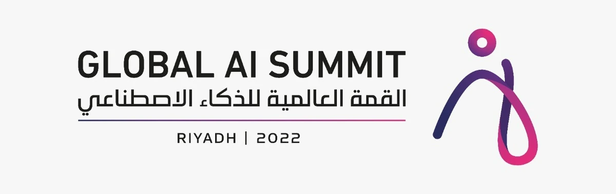 Saudi Arabia’s 2nd Global Artificial Intelligence Summit focuses on humanity’s challenges