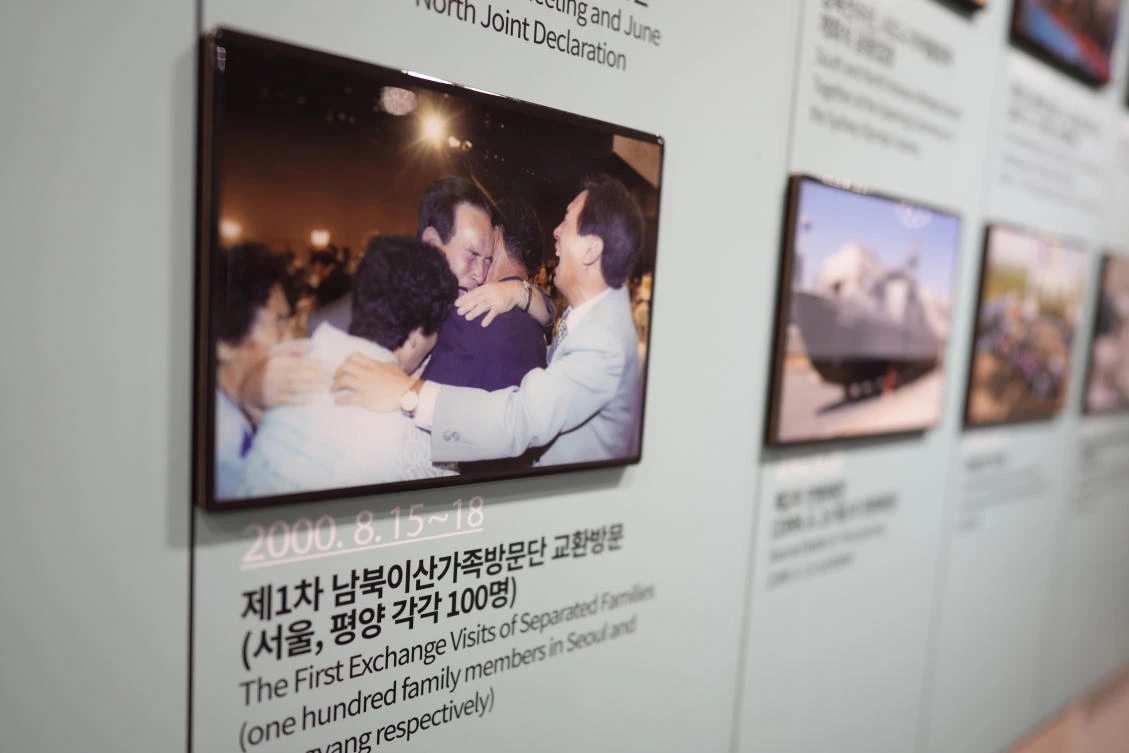 Some observers say South Korea may try to use talks on family reunions as a way to find a breakthrough in ties with North Korea. (AP)