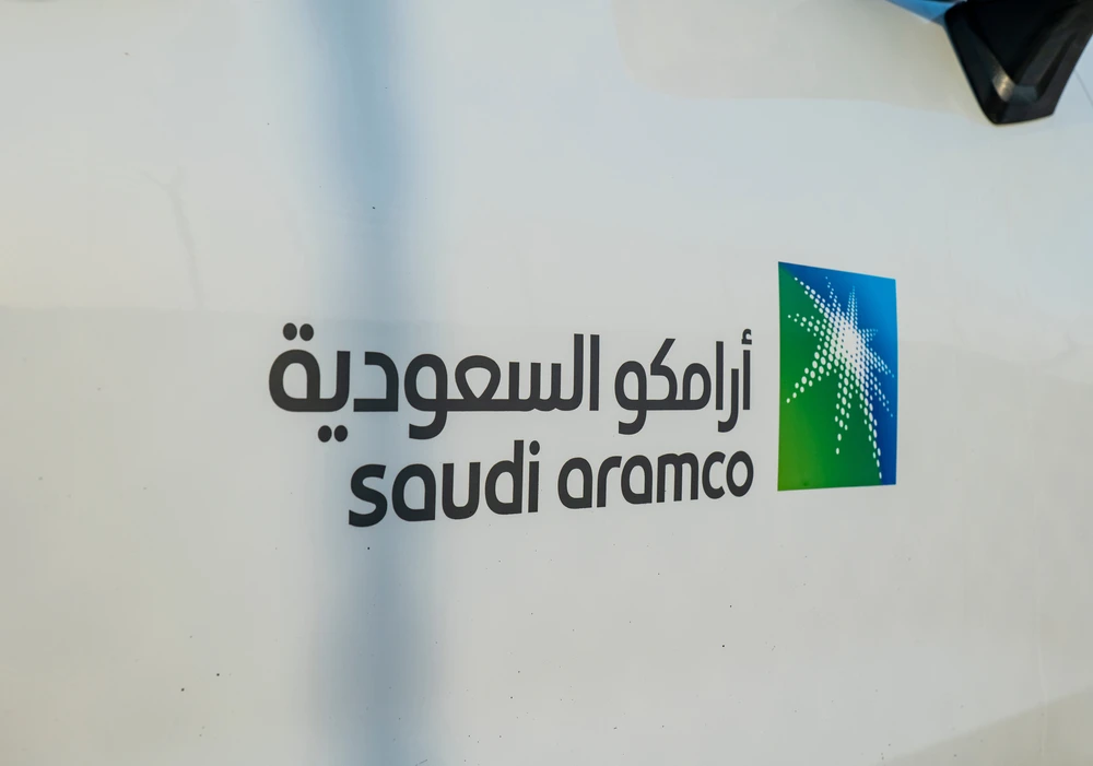Aramco is most profitable company in the world: Companies Market Cap
