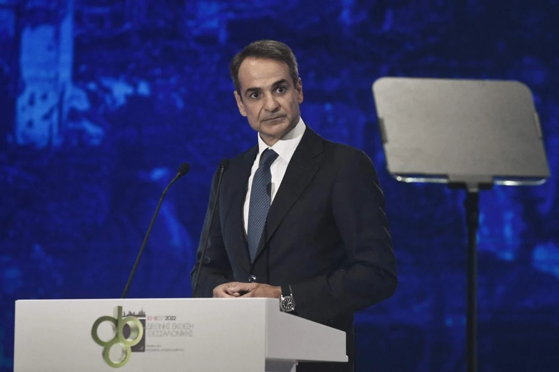 Greek Prime Minister Kyriakos Mitsotakis delivers a speech during the annual Thessaloniki International Fair (TIF) in Thessaloniki, northern Greece, on September 10, 2022. (AFP)