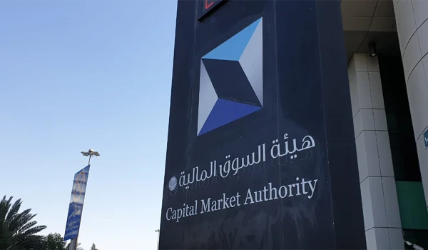 CMA-licensed firms’ assets under management rise 8% to $202bn in Q2
