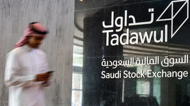 The total number of individuals with ownership in the Saudi stock market was 5.67 million at the end of the three-month period (File/Getty)
