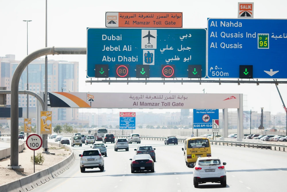 Dubai toll operator Salik’s IPO at $0.54 offer price covered within hours