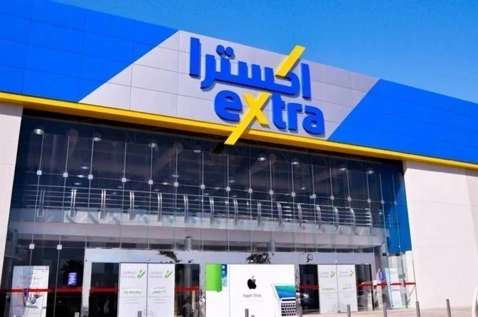 eXtra’s net profit for the first half of 2022 surged by 24 percent to SR225 million. (Supplied)