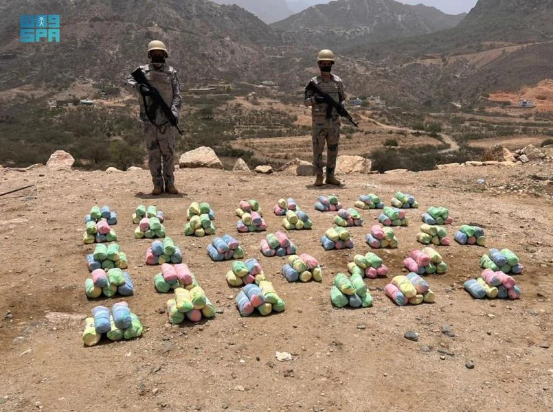 Saudi authorities seized more than 48.6 tons of khat, 1.5 tons of hashish and 634,000 amphetamine tablets in a major security operation. (SPA)