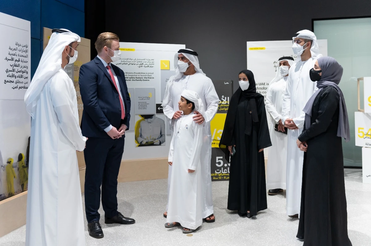 The launch ceremony of Snapchat's Family Center, a new parental control feature. (WAM)