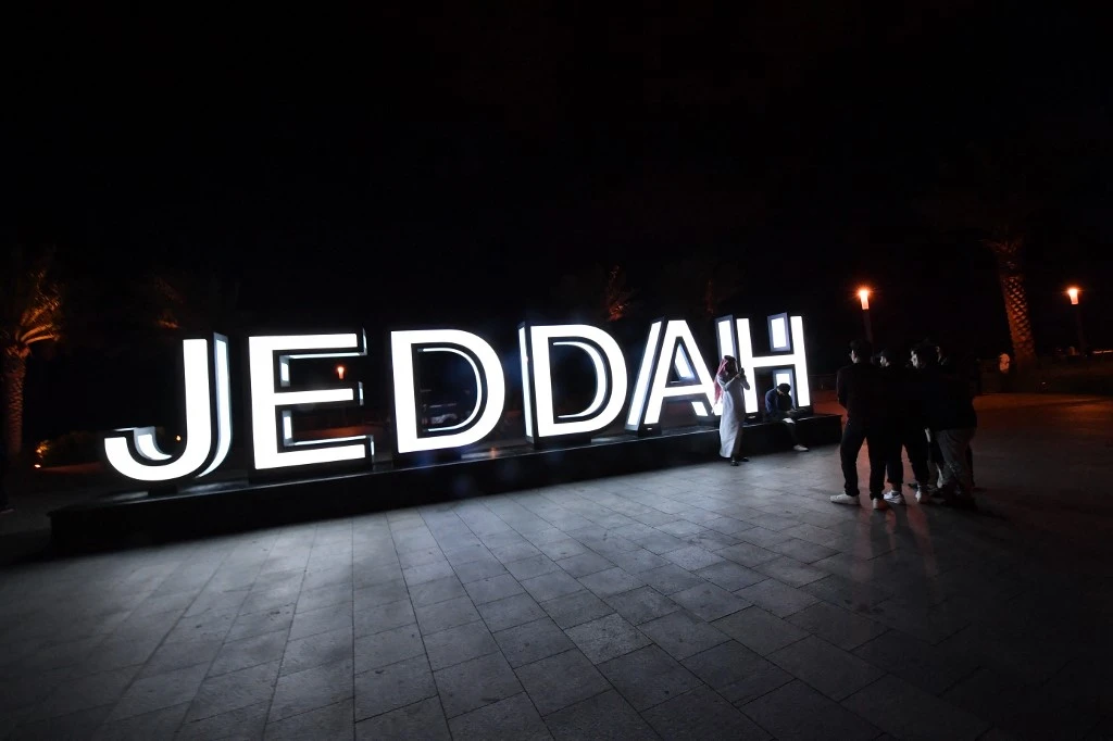 Saudi Arabia will host Arab central banking and monetary officials in Jeddah. (AFP file photo)