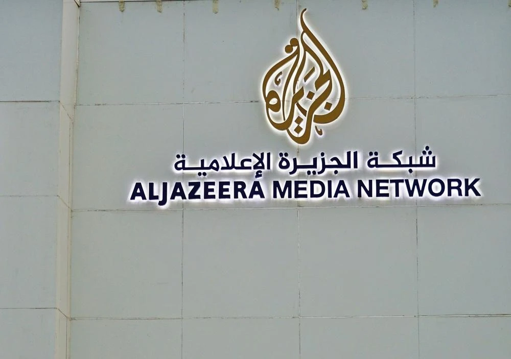 According to Al-Jazeera, the authorities arrested the Egyptian journalist in August 2020 when he visited Egypt. (Shutterstock/File)