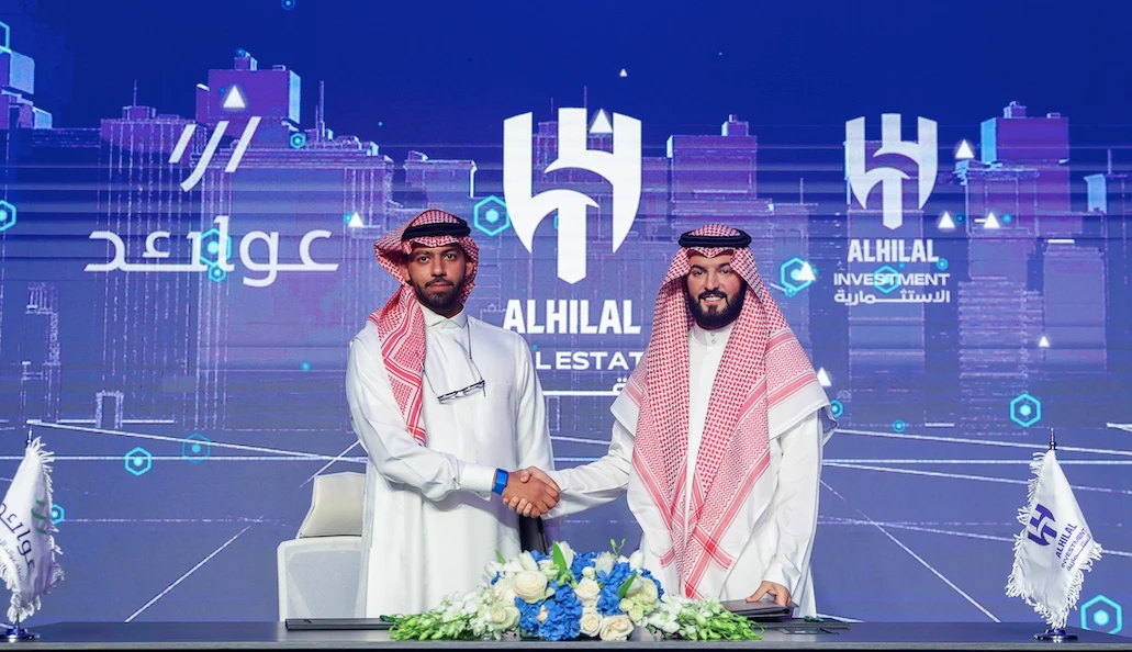 Al-Hilal Real Estate Co., is hoping to attract investors through marketing and offering its shares for subscription, a statement revealed.