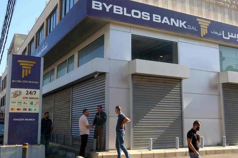 Lebanese banks declare three-day closure over security concerns