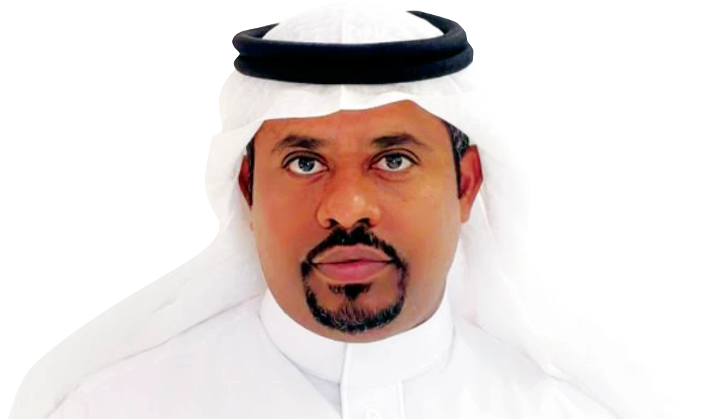 Auoob Al-Dakael