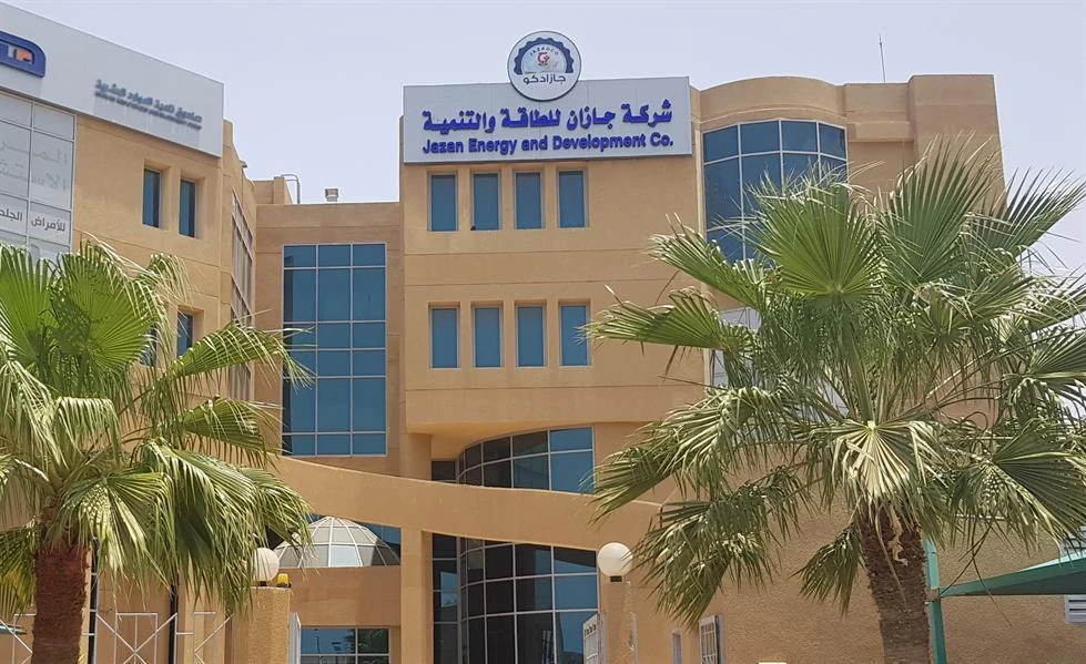Jazan Energy appoints new CEO after Bedor Al-Rashoudi steps down