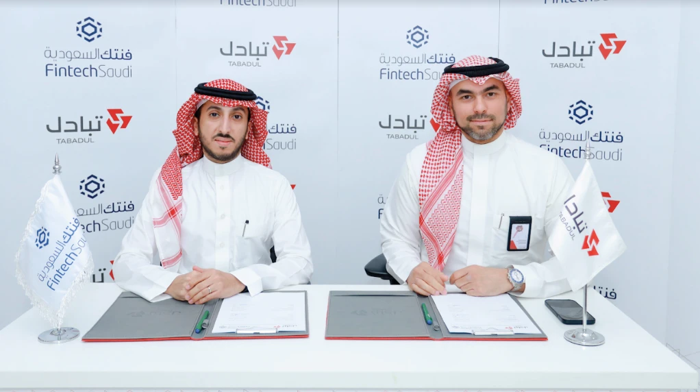 Electronic information firm Tabadul pens agreement with Fintech Saudi to boost sector
