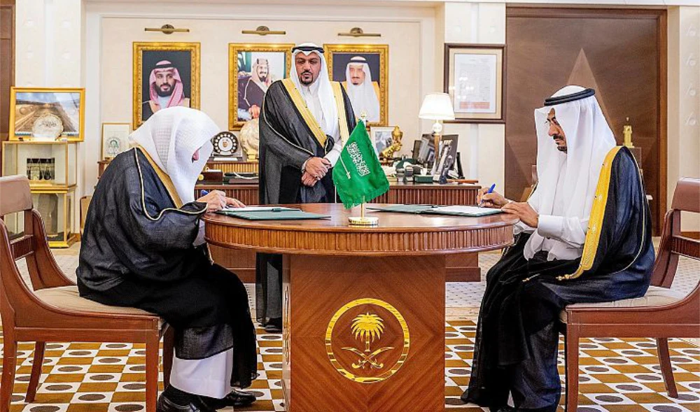 Two Holy Mosques presidency, Qassim councils sign agreement