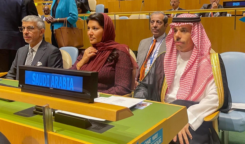 Foreign minister leads Saudi Arabia’s delegation to 77th UN General Assembly