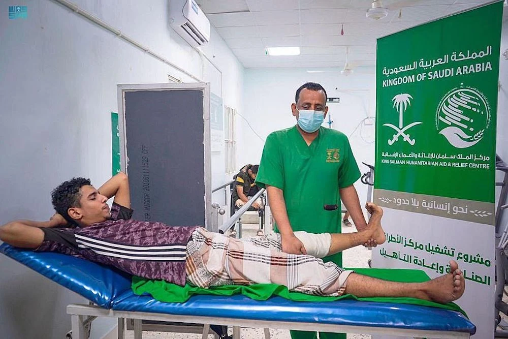 KSRelief provided various medical services in August 2022 for 342 Yemeni people who have lost their limbs. (SP)A