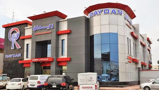 The plan was made in order to restructure the company’s capital structure in order to recover losses (File)