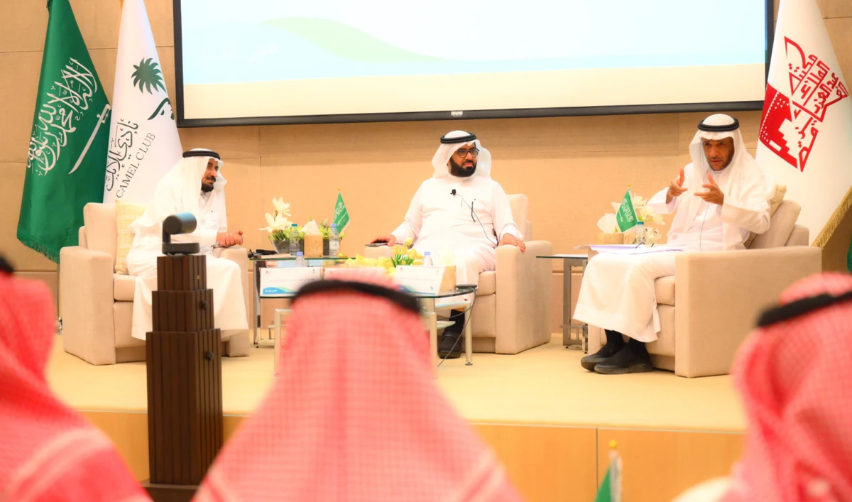 Academic researcher proposes creating Saudi camel encyclopedia