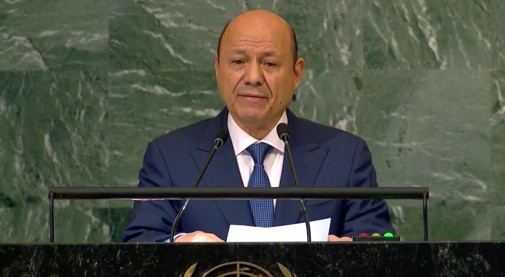Al-Alimi said the Houthis and their allies have repeatedly disregarded their treaty commitments, including the 2018 Stockholm deal and a truce reached in Sanaa two months ago. (Screenshot/UNTV)