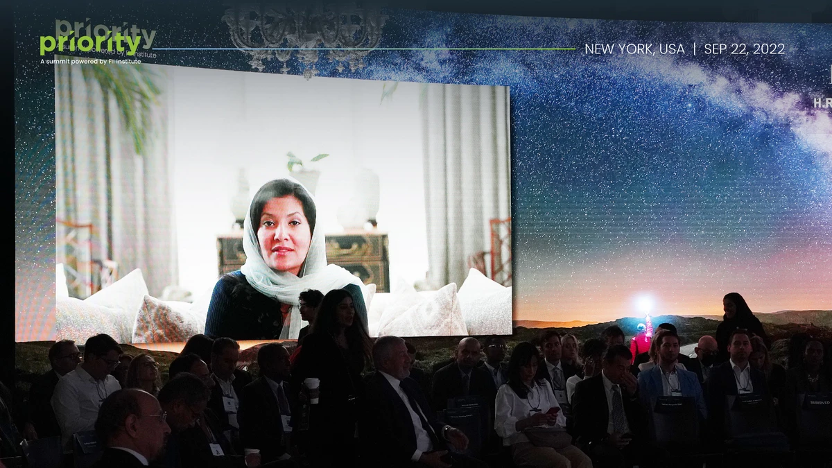 Empowering youth is one of Saudi Arabia’s priorities: Princess Reema bint Bandar
