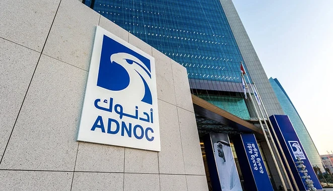 Head of UAE’s ADNOC says little room for maneuver in oil markets
