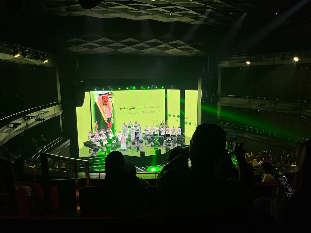 For the next few days, Ithra Theater is making the audience the star of the show for a special National Day celebration. (Ahmed Al-Thani/AN)