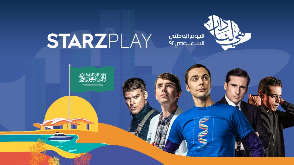 STARZPLAY reveals Saudi viewership trends