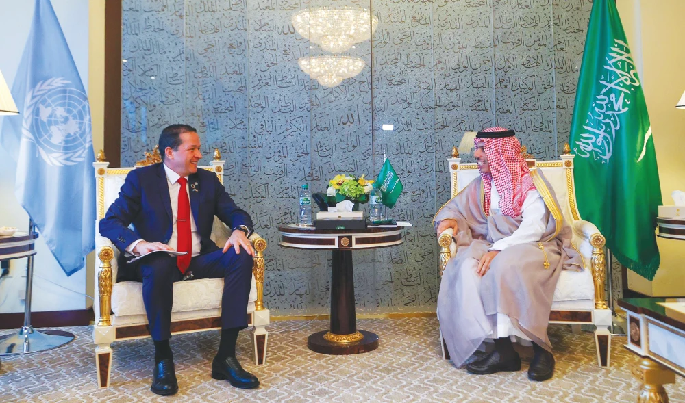 Saudi FM meets Venezuelan, Malian counterparts in New York