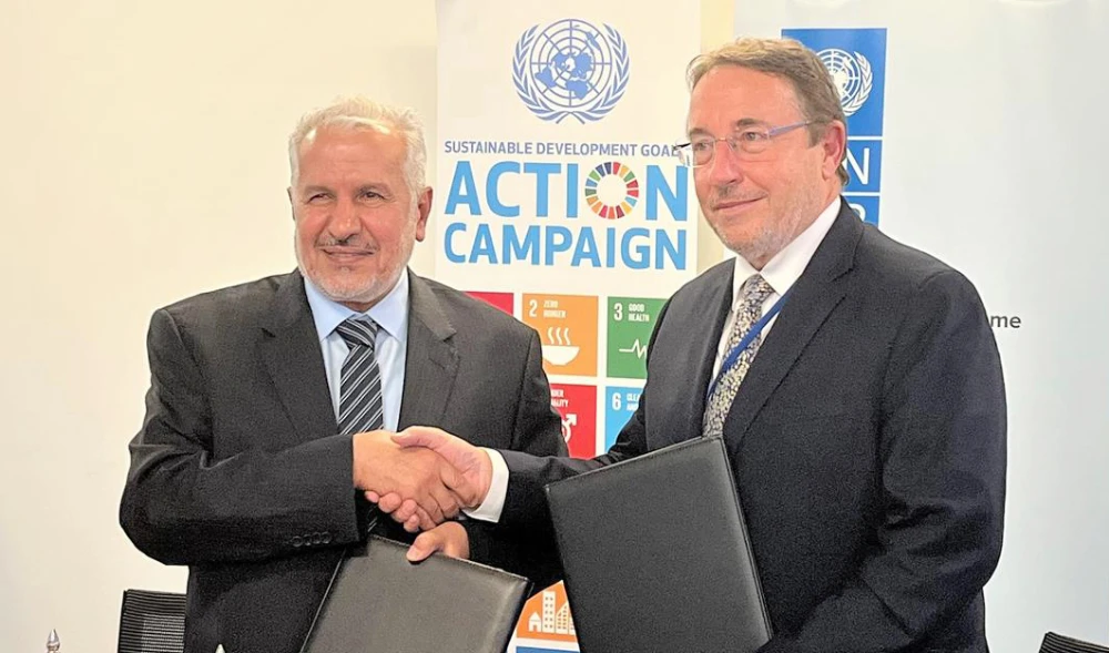 Global Islamic Refugee Fund launched with $100m deposit