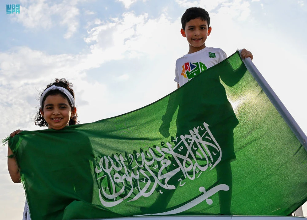 Twitter replaces ‘Like’ emoji with Saudi flag on 92nd National Day