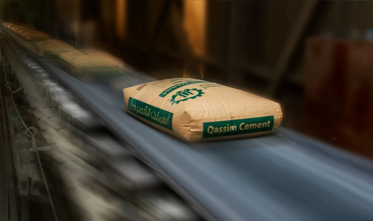 Qassim signs MoU to acquire Hail Cement as Saudi megaprojects set to drive demand