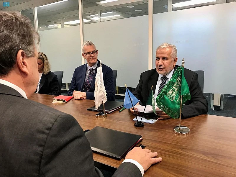 Saudi Arabia signs $10 million Financial Memorandum to solve Safer oil tanker crisis