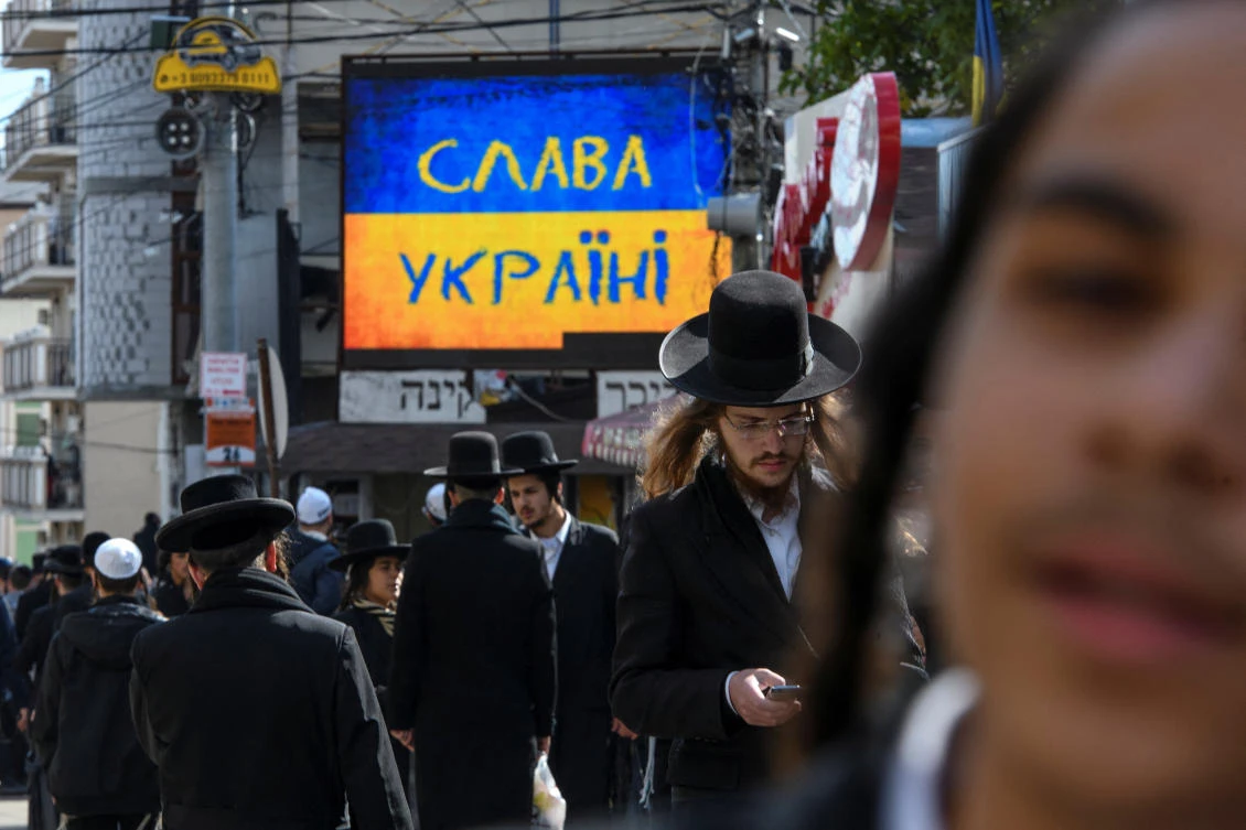 Ultra-Orthodox Jewish pilgrims in Uman, Ukraine, Sept. 25, 2022. (Reuters)